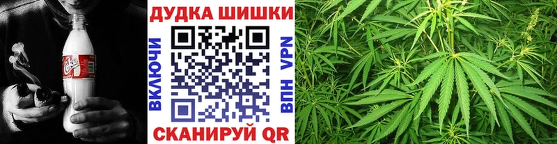 Хочу наркоту Луза COCAIN  Мефедрон  ГАШ  Alpha-PVP  МАРИХУАНА 