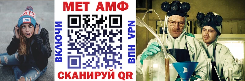 что такое наркотик  Луза  АМФЕТАМИН 97% 
