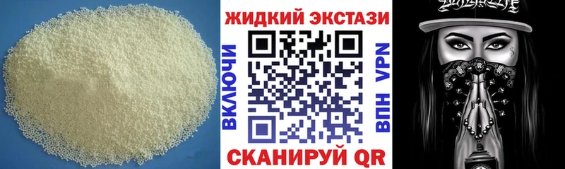 дарнет шоп  Луза  МЕГА сайт  БУТИРАТ оксана 