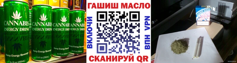 mega ONION Луза Печенье с ТГК конопля