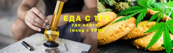 скорость Алзамай