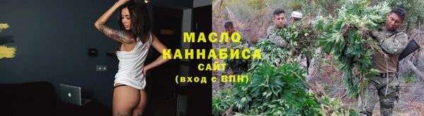 скорость Алзамай