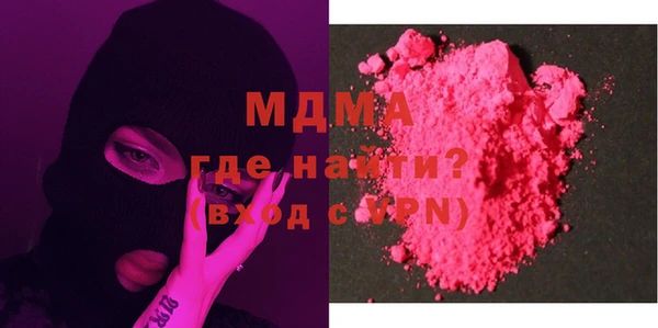 стафф Алексеевка