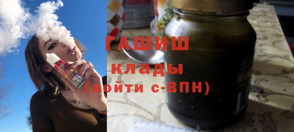 стафф Алексеевка