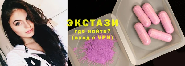 скорость Алзамай