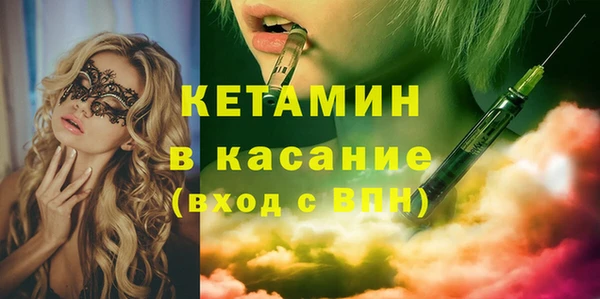 стафф Алексеевка