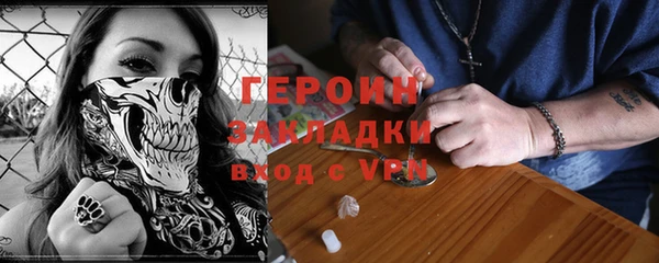 стафф Алексеевка
