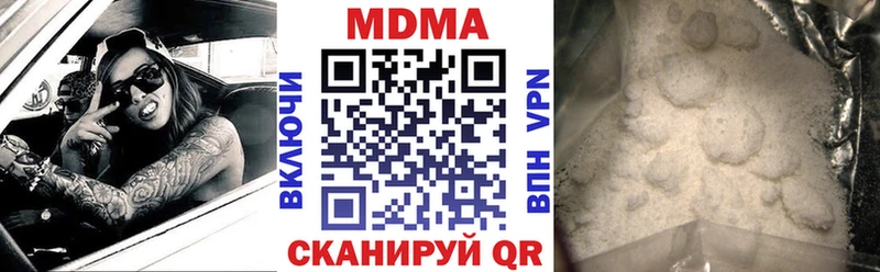 MDMA VHQ  Луза 