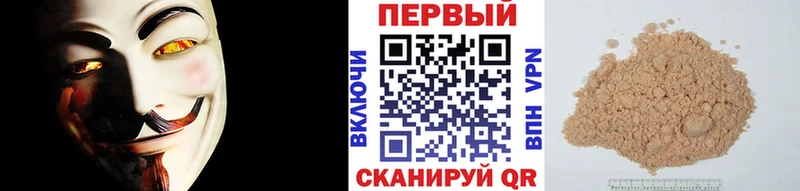 МЕТАМФЕТАМИН витя  MEGA зеркало  Луза  как найти закладки 