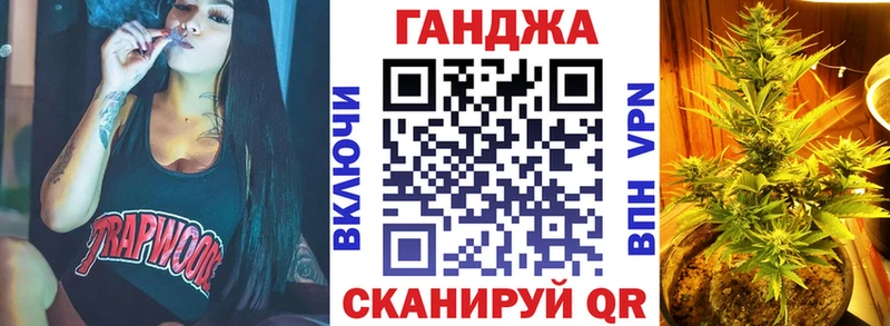 сколько стоит  blacksprut сайт  это формула  Луза  Шишки марихуана Ganja 